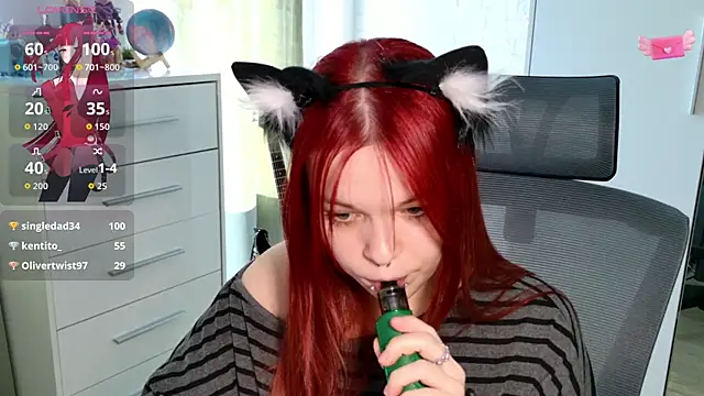 ValBae webcam