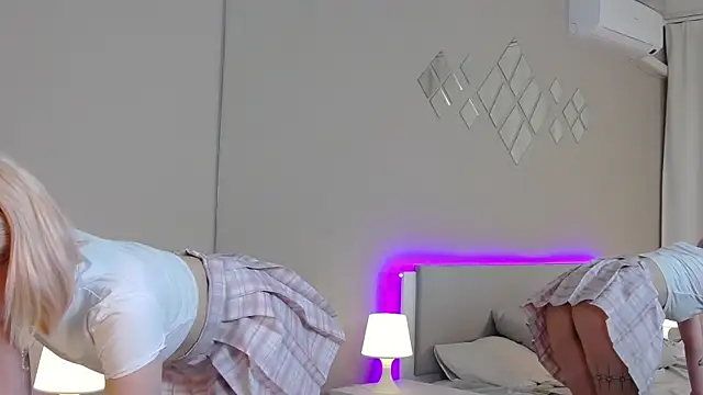MarianeSun webcam