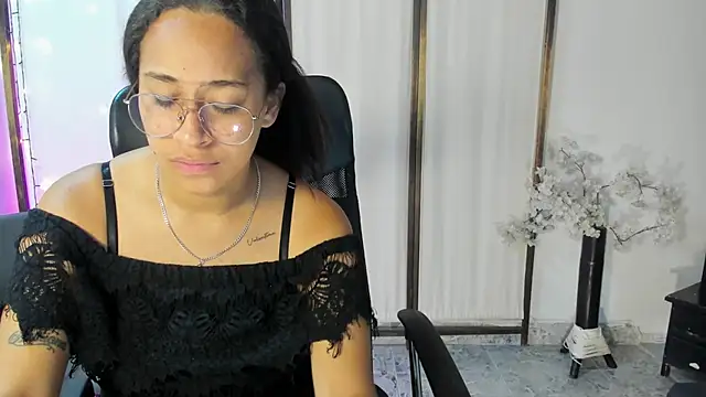 Adhara_20 webcam