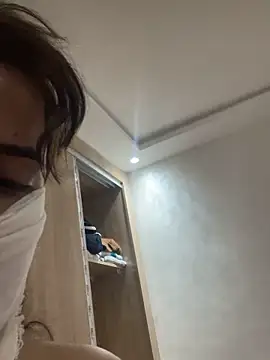 SiIriin webcam