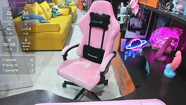 Softie_Sofy webcam