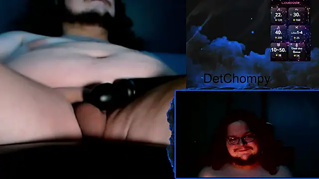 DetChompy webcam