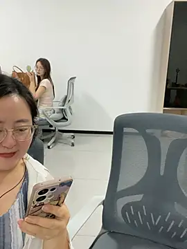 Taosi11 webcam