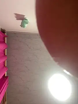 Pamela-rios- webcam