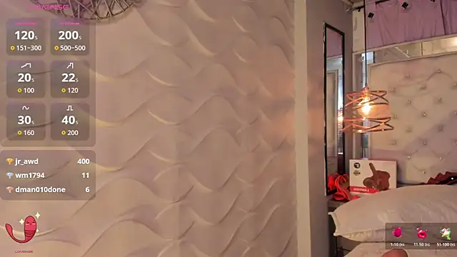 Nara_belen webcam