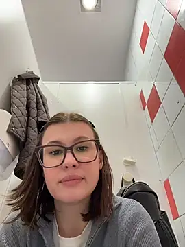 RinaCat webcam