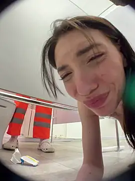 BallerinaCappuccino_ webcam