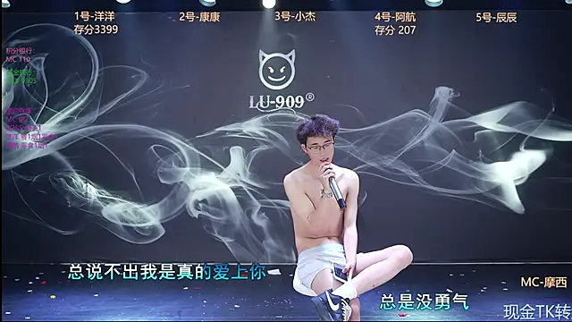 MS-180- webcam