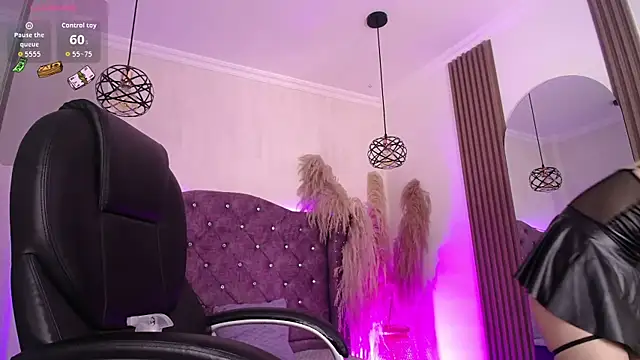 Amara_Davis1 webcam