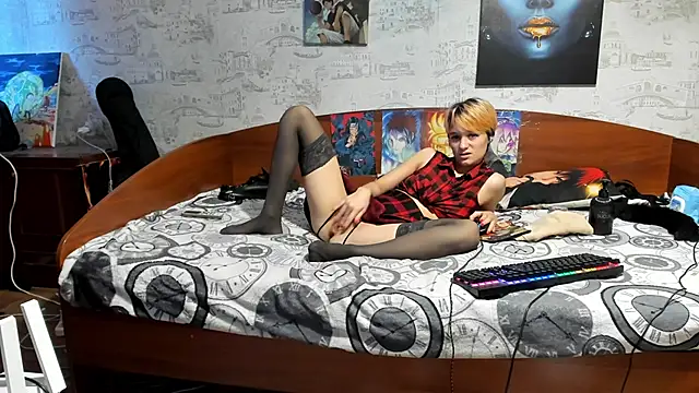 KagamiTayga webcam