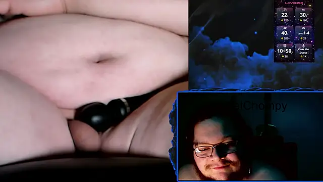 DetChompy webcam