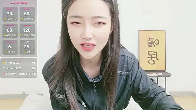 woxiangjinjin030 webcam