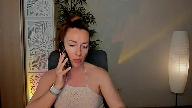 RebeccaMartinez webcam