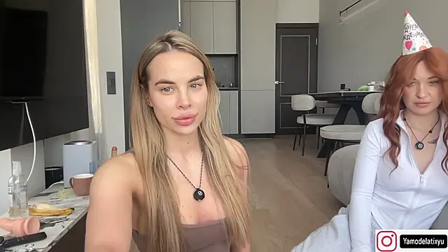 diffgirls2 webcam