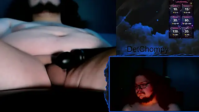 DetChompy webcam