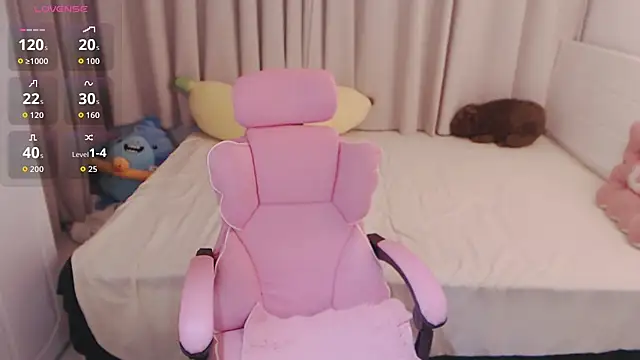 Emma-968 webcam