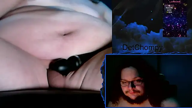 DetChompy webcam