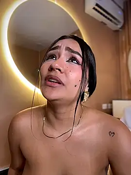 noa_moon webcam