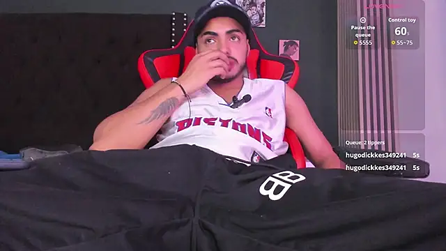ares_pain webcam