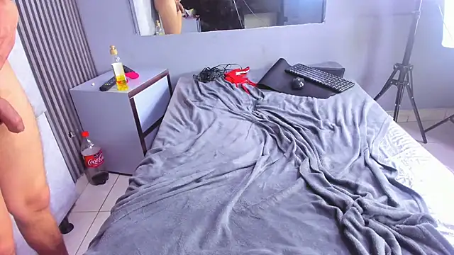 MedusaandPerseo webcam