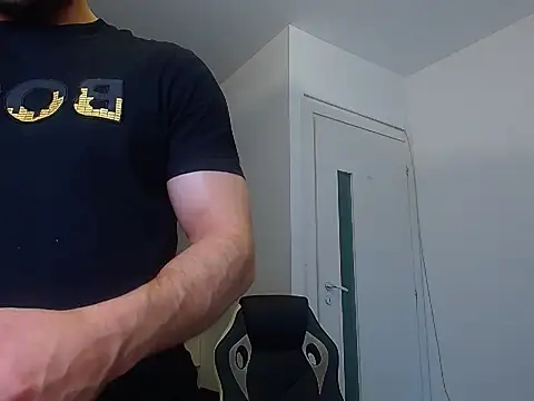 BryceReign webcam