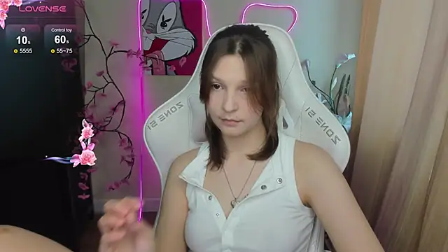 AudreyyKim webcam