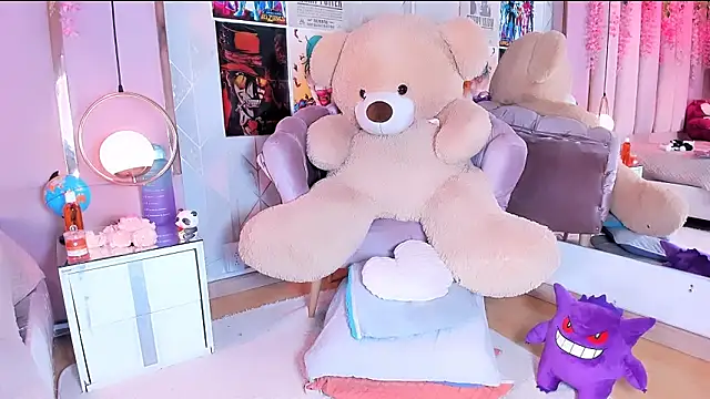 EmmaWilliam1 webcam
