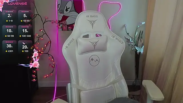 AudreyyKim webcam