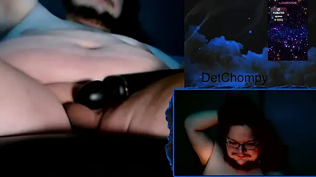 DetChompy webcam