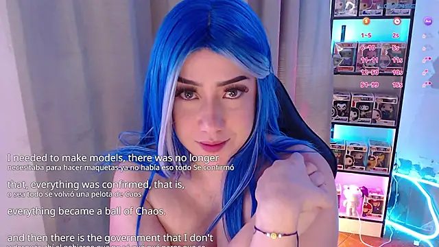 Emmy_Ruiz webcam