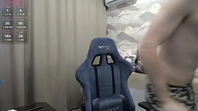 SerzhKorol1 webcam