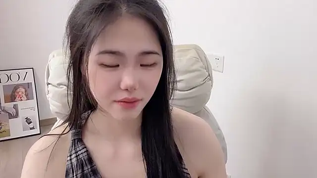 suki-1 webcam