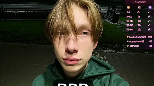 Daniel_Schmidt webcam