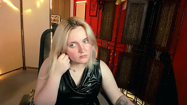 KathyBriggs webcam
