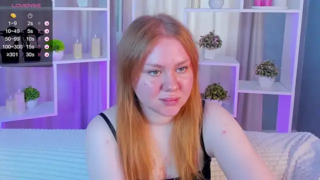 AlexaaBee webcam