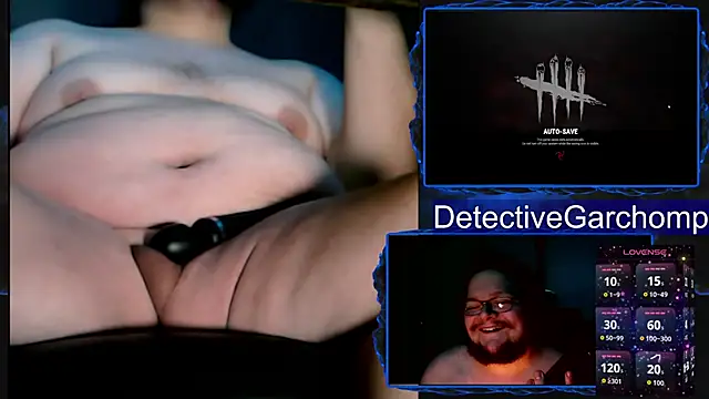 DetChompy webcam