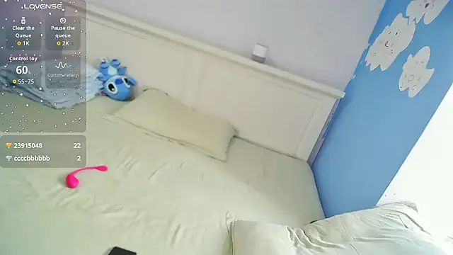 Yuzuki-sweet webcam