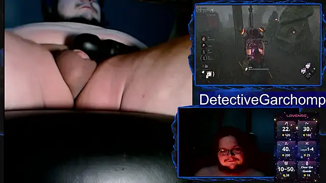 DetChompy webcam