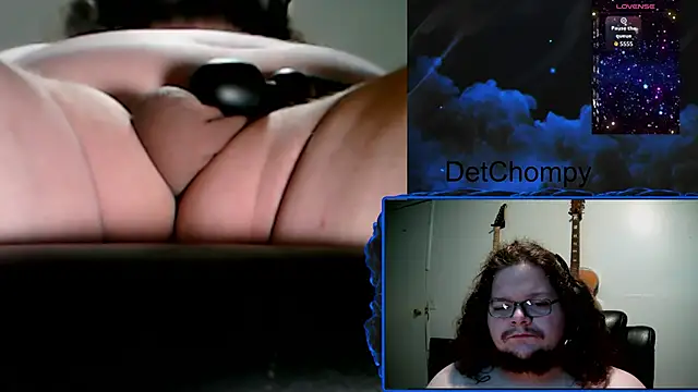 DetChompy webcam