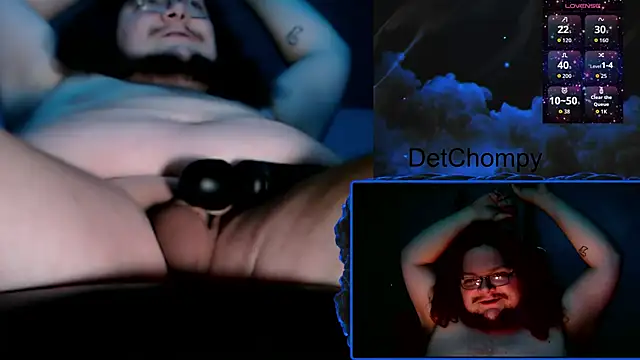 DetChompy webcam