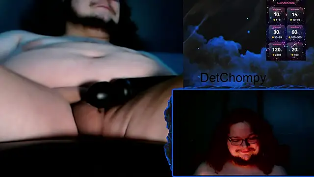 DetChompy webcam