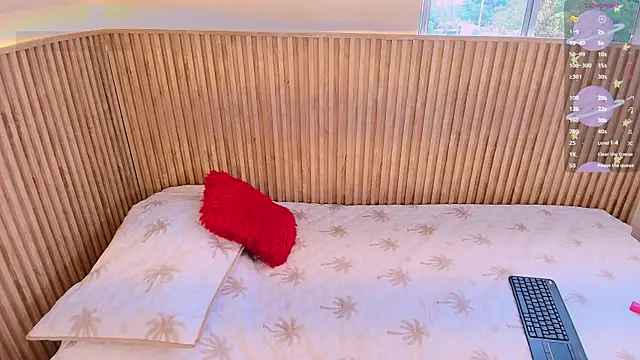 _MeganRain webcam