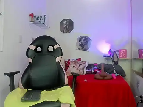 dulce_luna_small webcam
