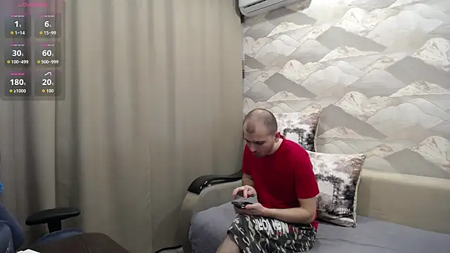 SerzhKorol1 webcam