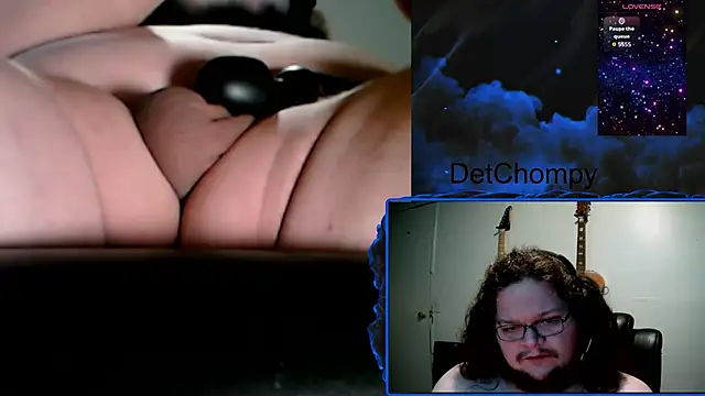 DetChompy webcam