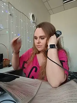Juicy_PeachLux webcam