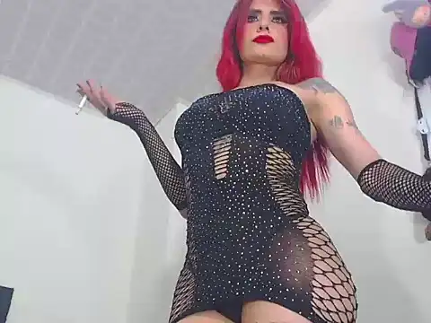 voguebichh webcam