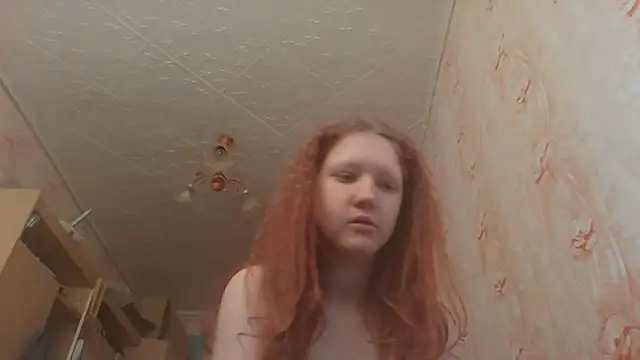 BirgitKamal webcam