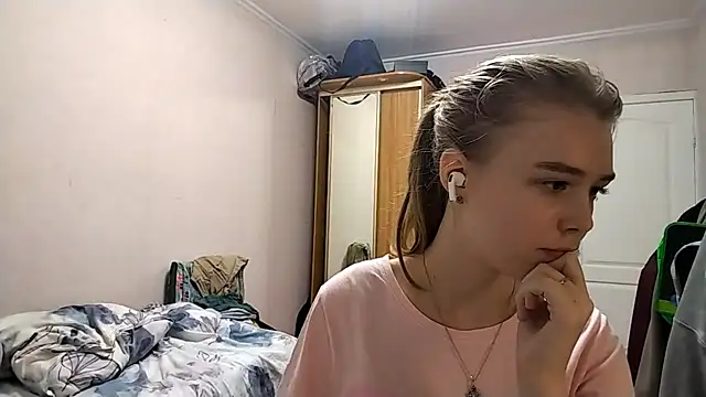 HebrewRiding webcam