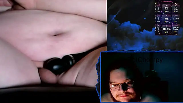 DetChompy webcam